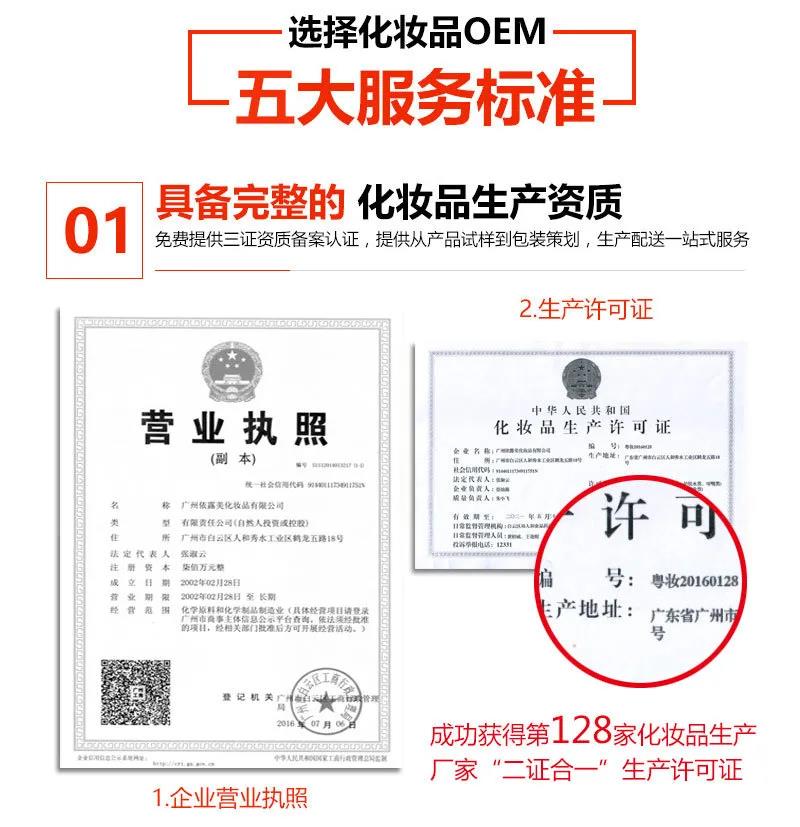 1624929627923494.jpg 1003.jpg