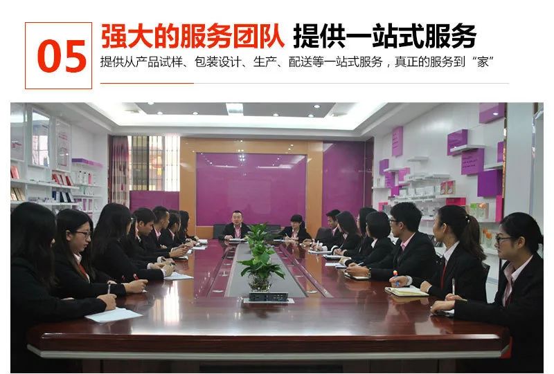 1624929643814884.jpg 1007.jpg