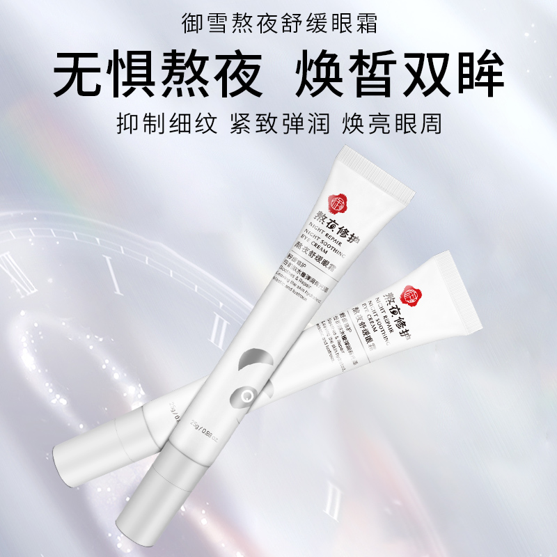 1628840024710547.jpg 1.jpg