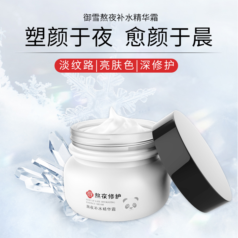 1628840067571500.jpg 2.jpg