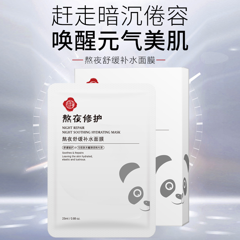 1628840101458136.jpg 1.jpg