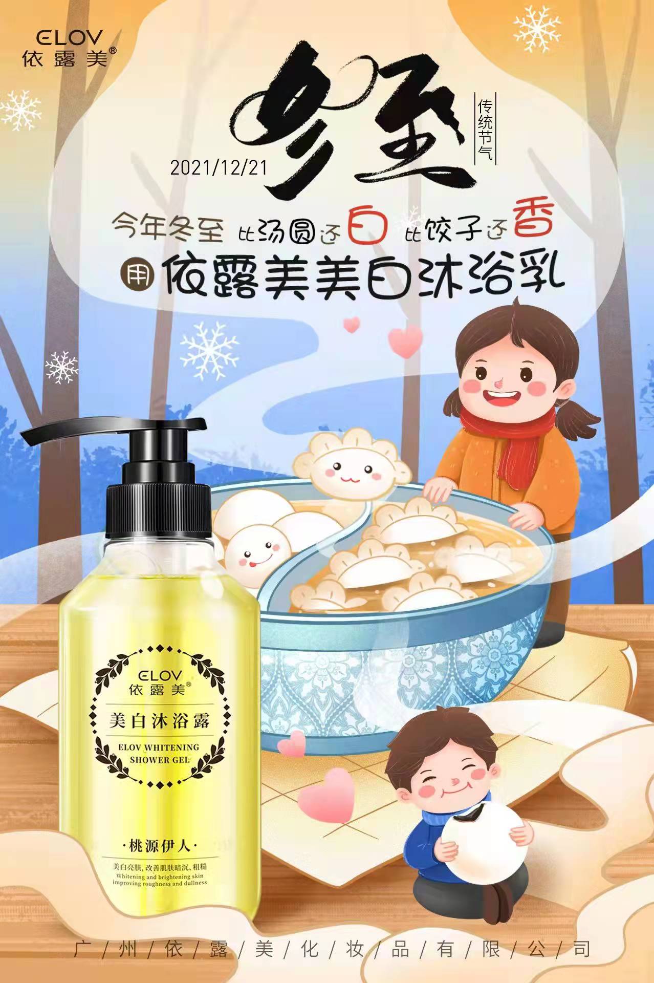 1640050956309898.jpg c0031fadaca8a342f7febc6ea4c991e.jpg