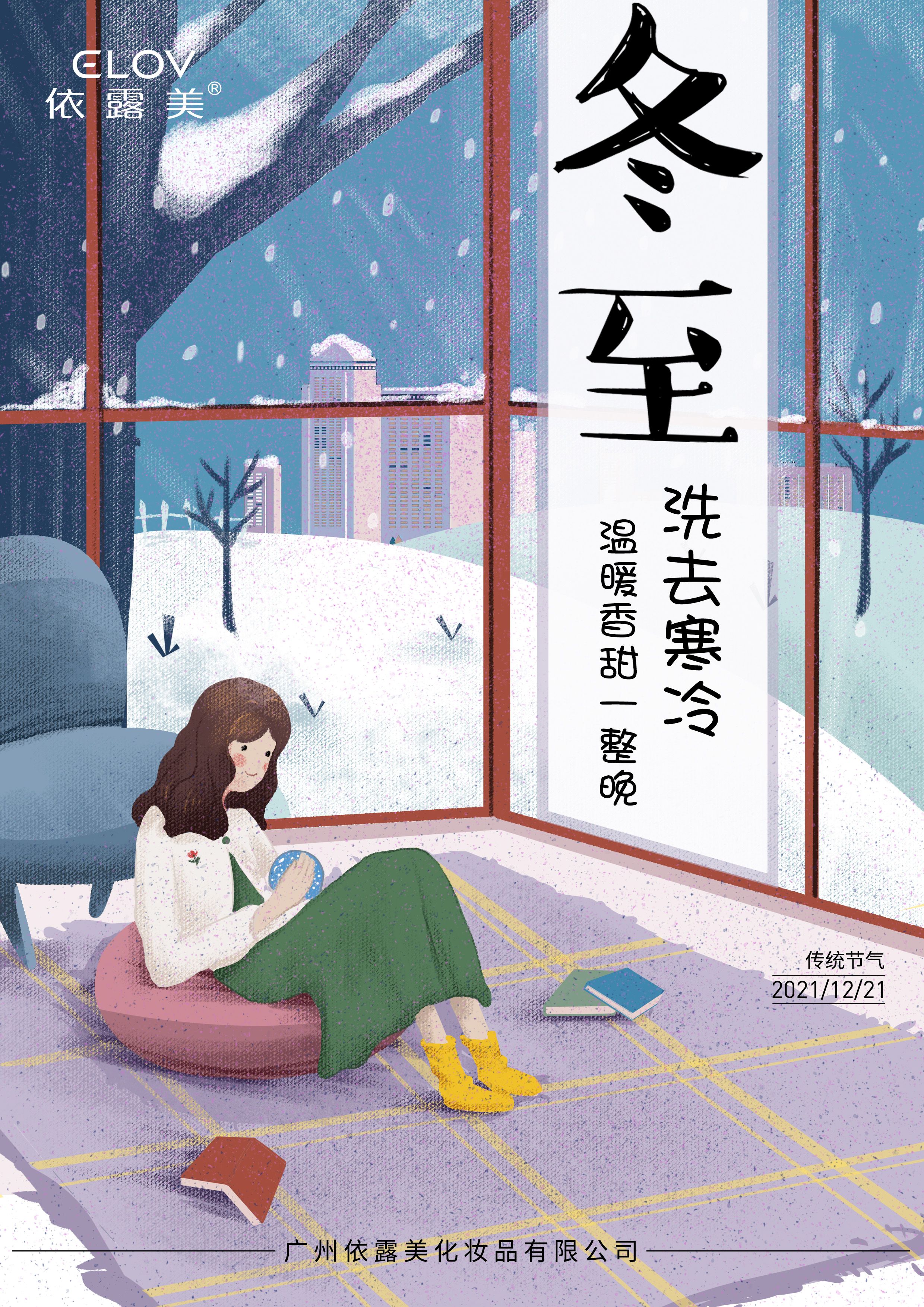 1640051544409558.jpg 微信圖片_20211221093941.jpg