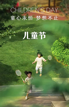 1654065852185566.png 微信圖片_20220601144344.png