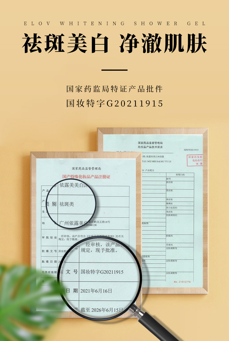 1655964036332410.jpg 微信圖片_20220623135833.jpg