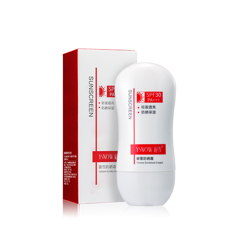 御雪防曬霜