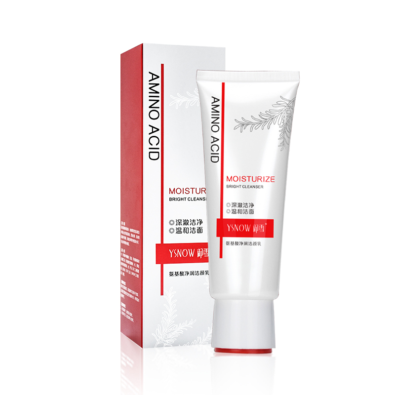 御雪氨基酸凈潤潔顏乳