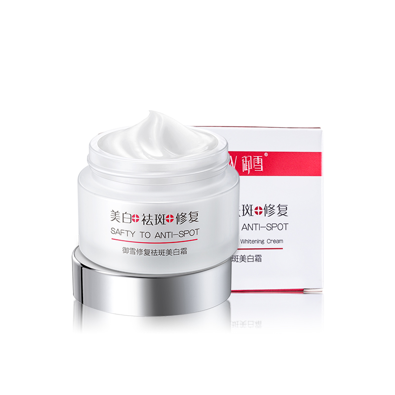 御雪修復(fù)祛斑美白霜