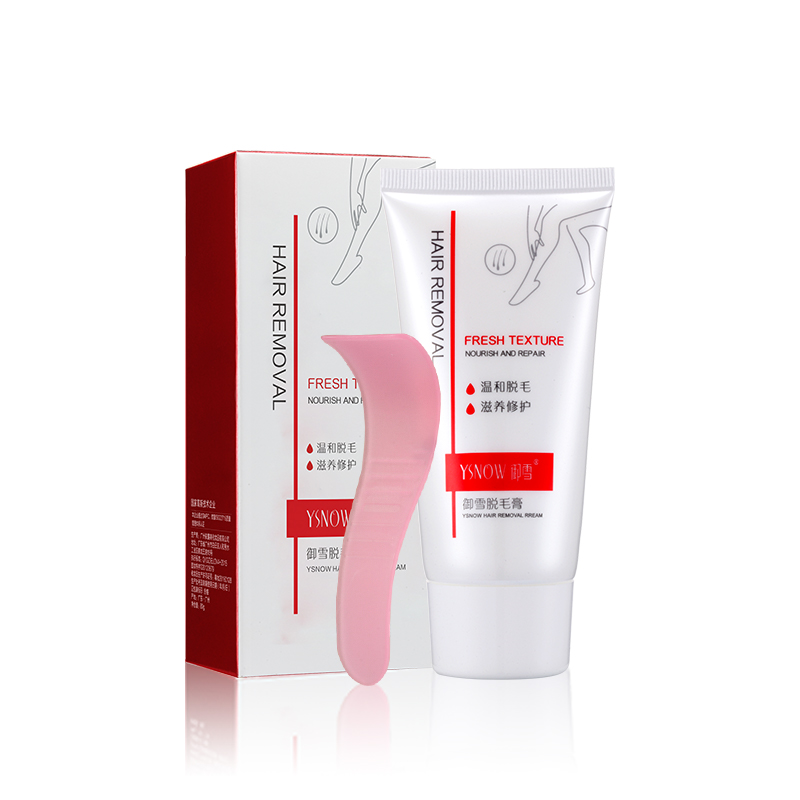御雪脫毛膏