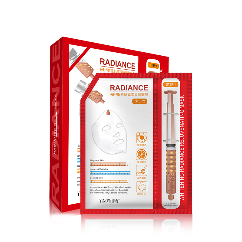 雪肌亮采童顏面膜