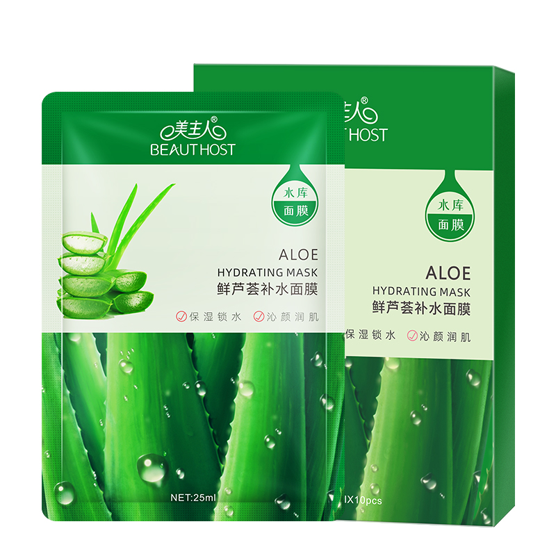 美主人新蘆薈面膜