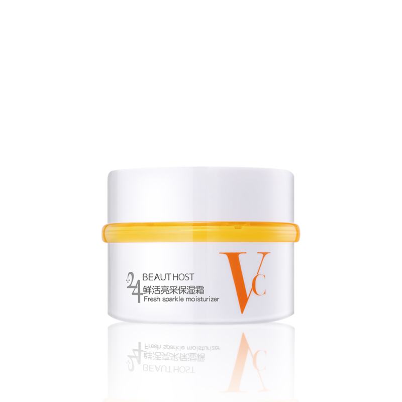 美主人VC鮮活亮采保濕霜