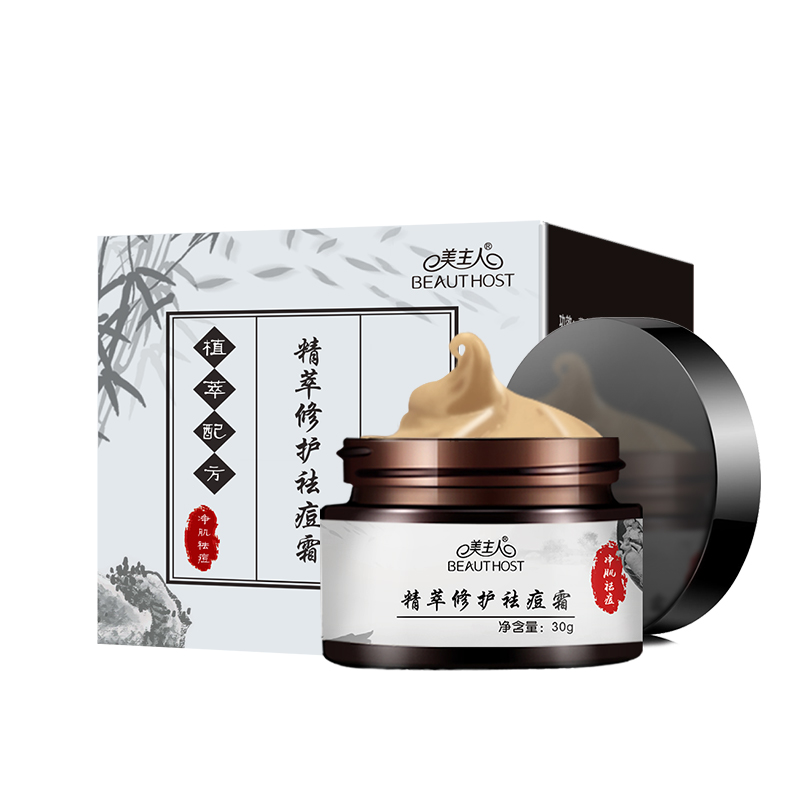 美主人精萃修護(hù)祛痘霜