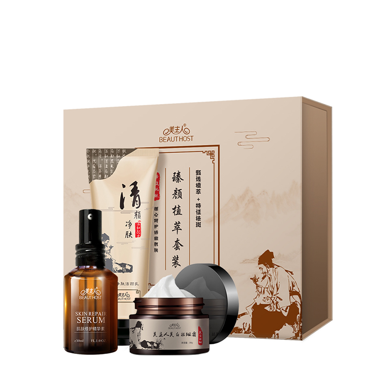 美主人臻顏植萃套盒