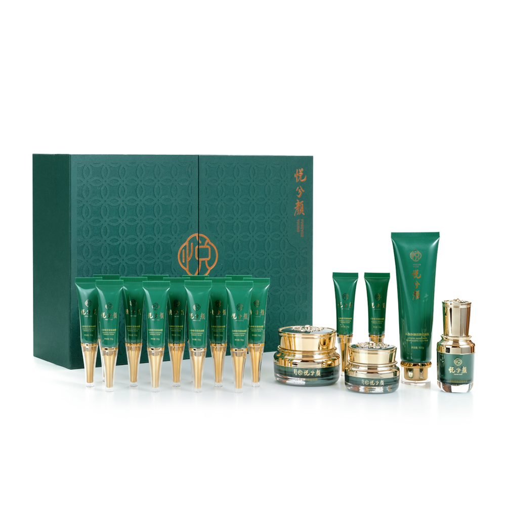 悅兮顏喜悅?cè)藚佁籽b