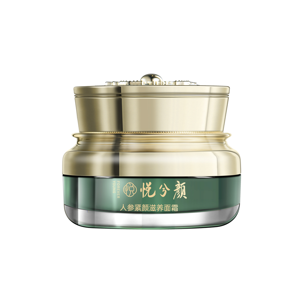 悅兮顏人參緊顏滋養面霜